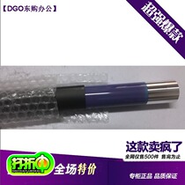 Schle 4400 4300 4300 7328 7328 7345 7345 Imported Selenium Drum Light-sensitive Drum Core