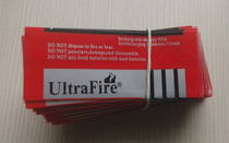 18650 Battery Shrink Sleeve Battery Leather Battery Heat Shrink Sleeve PVC Thermoshrink Film 4800MAH Capacity Shrink Film