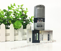 Truffle White Mens Strong Ability To Wake Up Water Tonic Cream 55g is specifically customized for mens skin