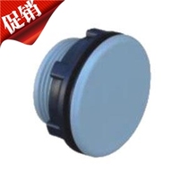 30MM signal light hole plug gray black block cap button panel plug hole plug