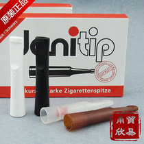 Germany Dannicht Denicotea disposable cigarette holder gravel filter cigarette holder