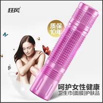 Wind Fluorescent Agent Detection Pen Light 365nm Purple Flashlight Cosmetic Mask Note UV Lamp