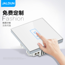 Galiton 86-type touch switch open with double control tempered glass panel hotel wall intelligent touch switch