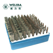 Rubber grinding head grinding wheel grinding head Sesame grinding head wool grinding head sponge grinding head polishing electric grinding cone cylindrical set