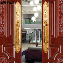 Visahua European villa door lock mother and child door lock Double open door lock Open door lock Solid wood door double pull door lock