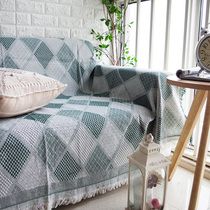 American geometric pattern cotton thread Sofa blanket Sofa towel Sofa cushion protection dust-proof decoration Single double triple