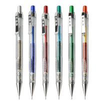 Jin Wannan metal mechanical pencil 0 5mm automatic pencil flick out lead shaking pen G-060