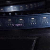 L78L12 CJ78L12 12v SOT89 patch three-end regulator tube brand new original