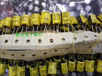 Sanying electrolytic 35V330UF 330UF 35v Korea SAYOUNG original brand new capacitor