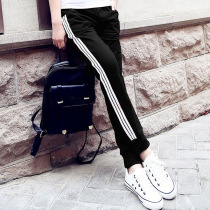 2015 autumn and winter Korean version of new fashion elastic waist casual pants side three bar loose sports pants small feet trousers women