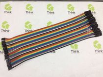 DuPont Line 2 0 pitch 2P to 254 pitch 1P 40P color wiring 20cm 20 cm