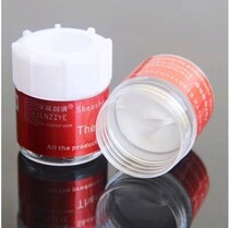 Huaneng Zhiyan 410 computer heat dissipation silicone CPU silicone grease White 10g Half bottle