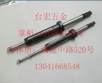 Deep pipe expander straight through three groove deep hole expander iron copper stainless steel pipe expander nozzle welding