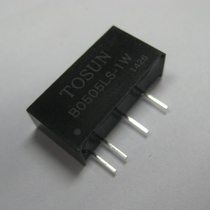 The DC-DC B0505LS-1W 5V turns 5V isolated power module