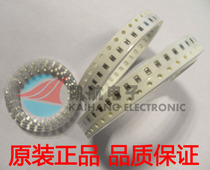 0805 patch capacitor 0 01uF 10NF 103P ceramic capacitor 50V X7R 100