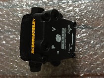 AN67A-7238 7345 AN67C-1336 7233 SUNTEC Sangtec) burner) high pressure oil pump