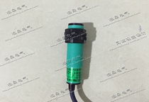 Zhejiang Feeling Proximity Switch E18-DS1024KA Sensor Photoelectric Switch