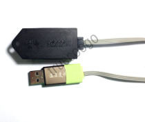 New product shelves digital temperature and humidity sensor AM2320 usb serial port