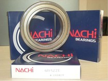 Imported NACHI bearings Japanese import bearings not diYue bearing 6222 6222C3 6222 C3