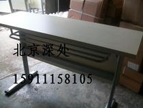 Customized color size desk conference table training table universal runner table