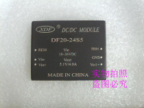 Power module DF20-24S5 XDF Xin Da Fei 20W 24V to 5V DC-DC