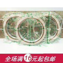 Sanye double-sided adhesive 1 5CM double-sided adhesive 1 5CM double-sided adhesive Strong double-sided adhesive Hand-torn double-sided adhesive