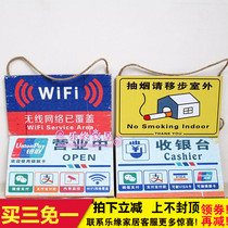 Retro listing is in the business creative no smoking wooden personality Welcome to the door wall decorations