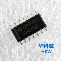 Clock programmable timer CD4541BM CD4541 patch