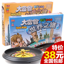 Genuine Monopoly World Tour Silver Medal Deluxe Edition Adult Game Chess Bank Real Estate Tycoon Board Game