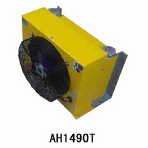 Air cooler AH1490T Air cooler Fin aluminum alloy AH1490-CA high pressure AOFENG