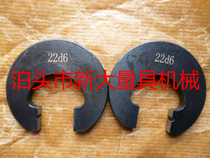 22d6 Single-head bipolar limit card gauge 20u8 shaft card plate 25h9 single-head wafer type card gauge c-type shaft dosage gauge