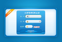 ASP source code) Customer order management query system) Self-developed with background) Multi-condition query)