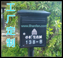 Cell Villa Residence Gate Doorplate Numbered Standing Mailboxes Eurostyle Single Family Letter Boxes Outdoor Steel Mailboxes Customised