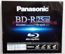 Panasonic Panasonic BD-R 25g Burn Disc (LM-BR25MWE)1-6X