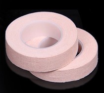 Rubberized fabric guzheng rubberized fabric with good anti-allergy good special complexion playing type rubberized fabric pipa