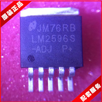 LM2596S-12 LM2596 TO-263 Beijing physical store original switching regulator 3A 12V