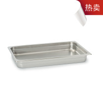 CURTA Code 304 stainless steel 1 1 basin number of pots large vegetable basin canteen kitchen supplies