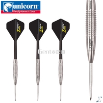 unicorn dart Unicorn Sigma 95%Tungsten steel dart 21 23g Hard dart Soft dart Dual-purpose dart set