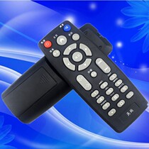 Tianshang HD network digital player TV set-top box remote control board RC05 C1S C2S RC07 T3 Hallucinogenic box H1 H2 H3