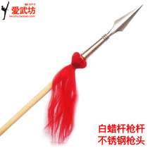 Performance Red Tassel Gun White Wax Rod Gun Rod Groove Stainless Steel Barking Gun martial art instrument Shap-like weapon