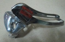 SHIMANO FD-R440 the country you are calling 31 8 clamping ring 9-speed the country you are calling