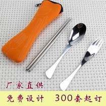 Custom Cutlery Knife and Fork Set Wedding Creative Gift Portable Three-piece Set Stainless Steel Cutlery Set