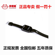 Talkative cat HY-N818 Watch wireless pager Bank Bathroom Club alarm Restaurant Teahouse service bell