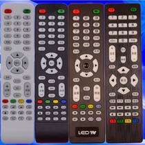 Suitable for Samsung Sony Assembly LCD TV Remote Control XY-R08 Hyundai SA-202 Lehua Miscellaneous V29 JT-A03 Universal SJ-A02 A01