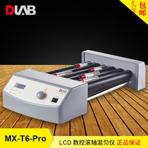 DLAB Dragon MX-T6-Pro adjustable speed LCD display CNC roller mixing instrument