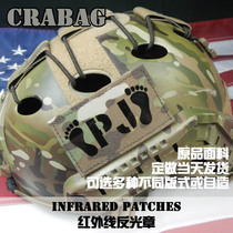 IR Chapter PJ Chapter PJ Call Sign Chapter PJ IR Chapter Rescue Chapter