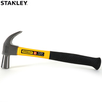 STANLEY STANLEY Fiberglass Handle Cane Hammer 51-071-23 072-23 Household Hammer Hammer