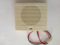 0 5W 8 Ohms with shell speaker 1 meter cable