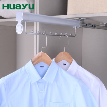 Painting Yu wardrobe crossbar Hardware cloakroom telescopic hanger Wardrobe hanging rod Push-pull top mounted hanger rod