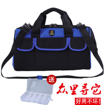 Electrician kit canvas thickened multifunctional maintenance portable installation household shoulder hardware wear-resistant